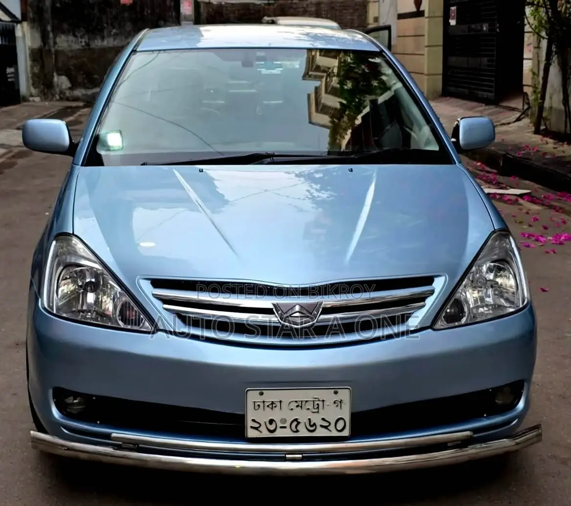 Toyota Allion A15 Cng 2005