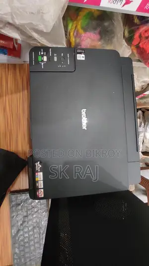 জরুরি বিক্রি