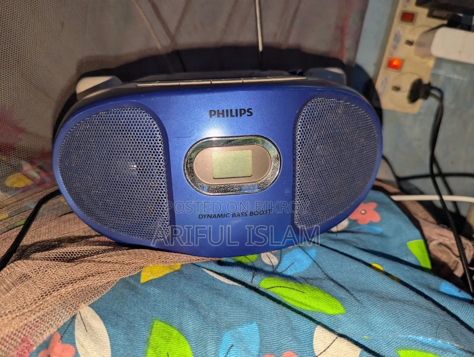 Philips Radio and CD Player for Sale