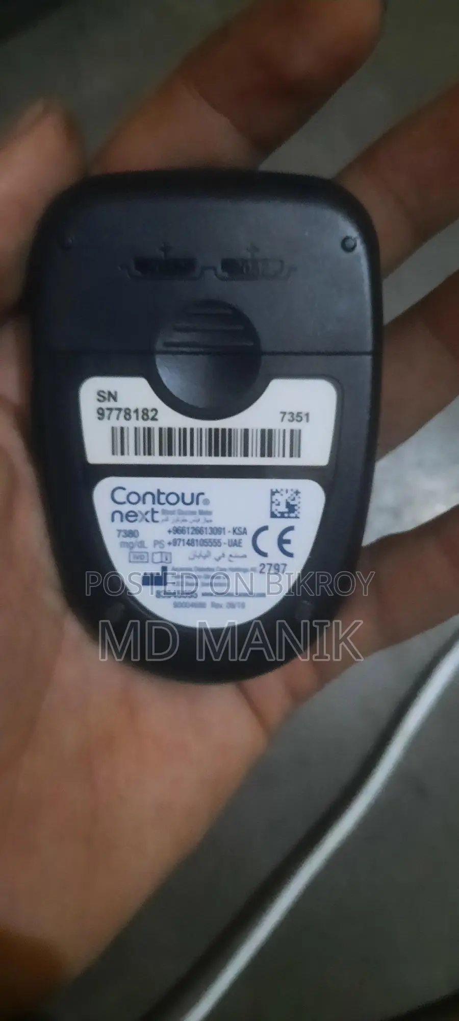 Diabetes Check-up Machine