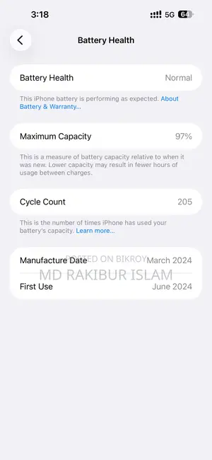 Apple iPhone 15 Pro Max (Used)