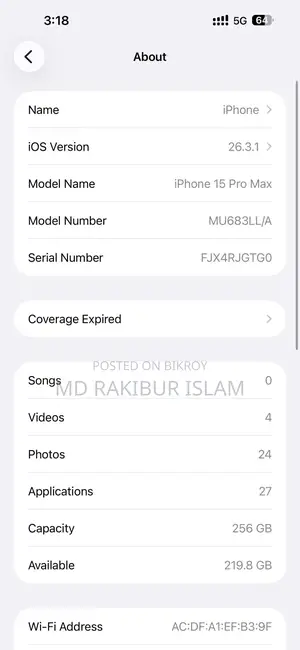 Apple iPhone 15 Pro Max (Used)