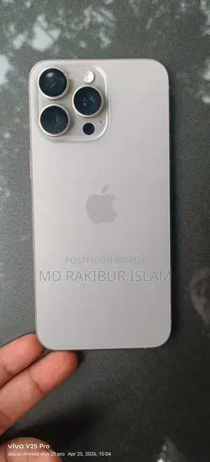 Apple iPhone 15 Pro Max (Used)
