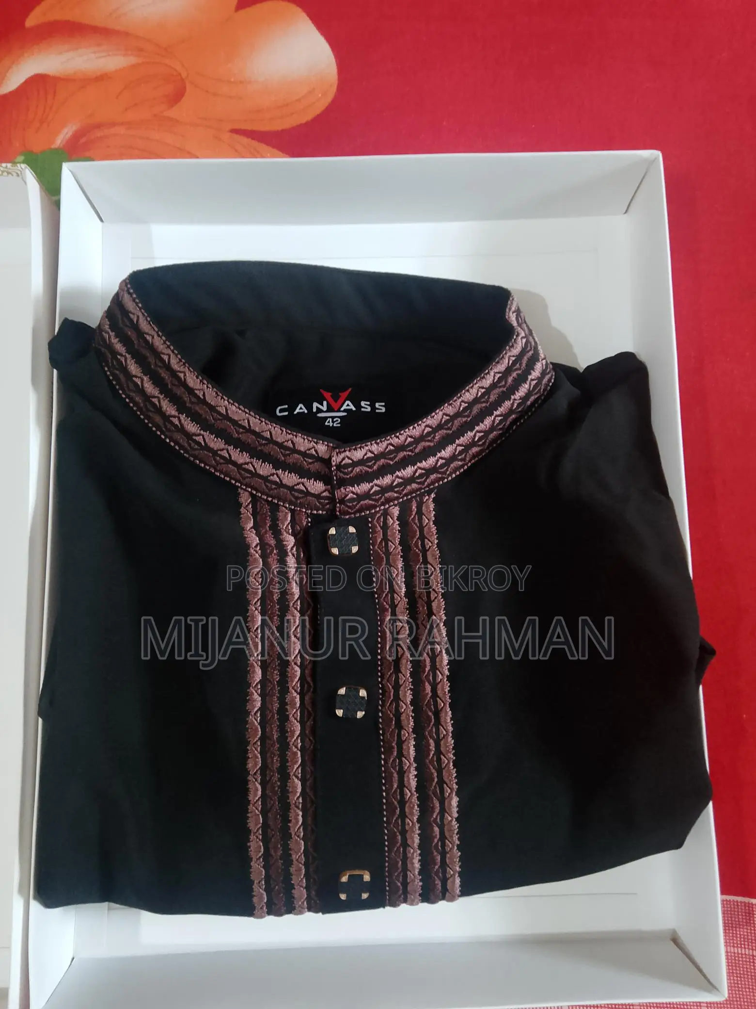 New Panjabi