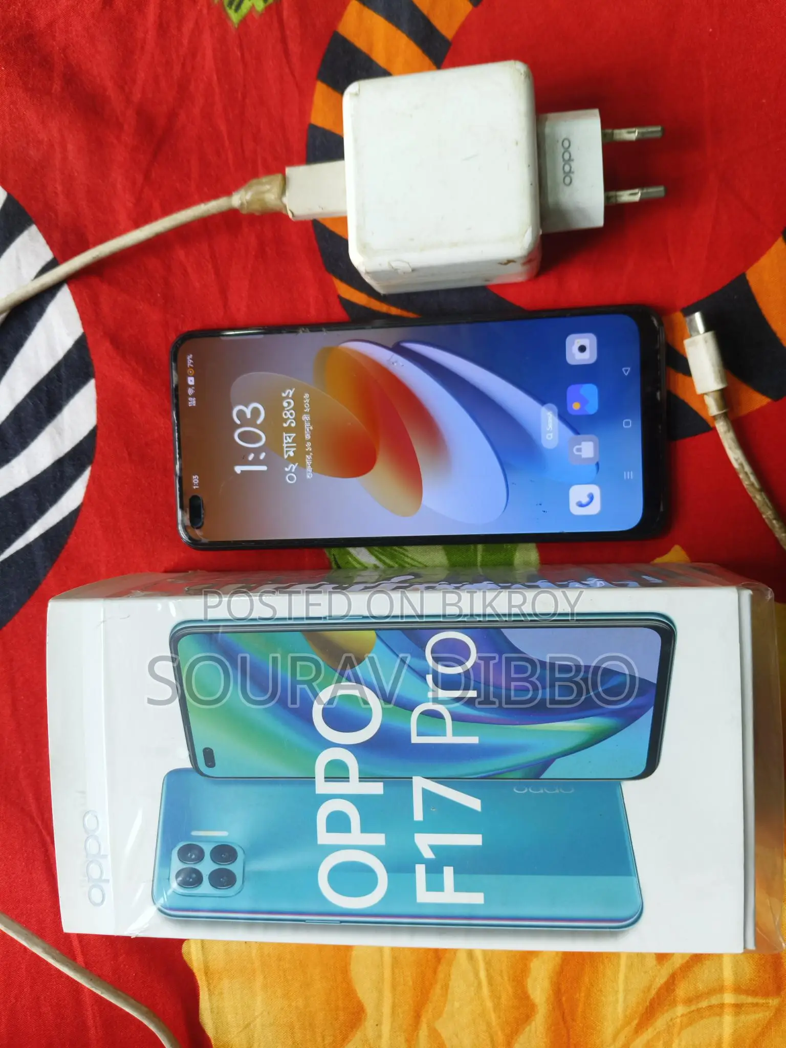 ওপ্পো এফ১৭ প্রো ৮/১২৮ (ব্যবহৃত)