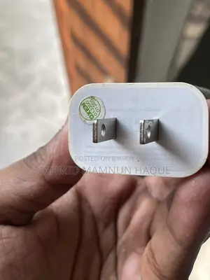 iPhone Adapter With Cable