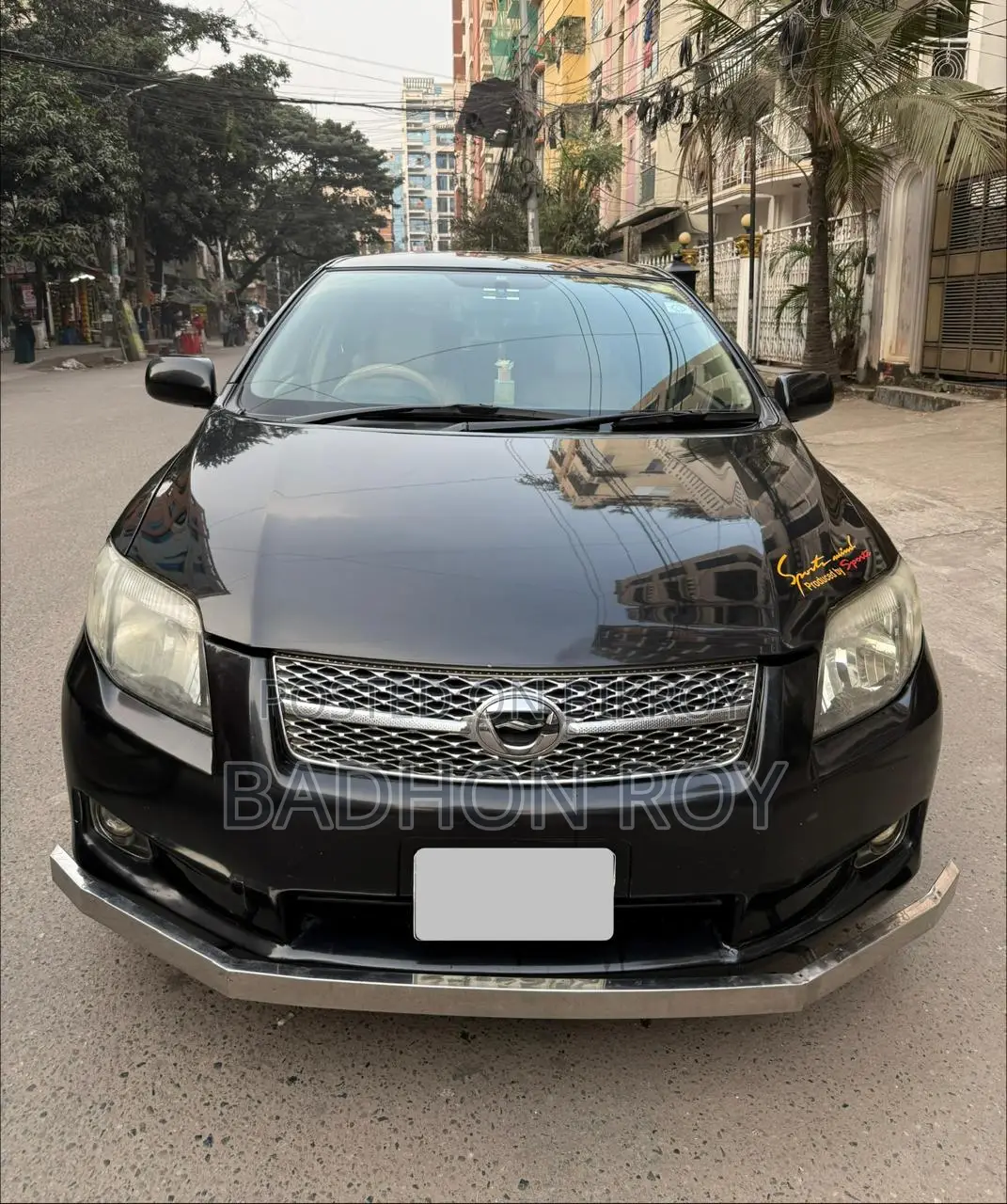 Toyota Fielder 2026
