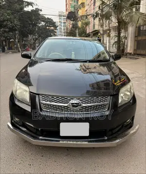 Toyota Fielder 2026