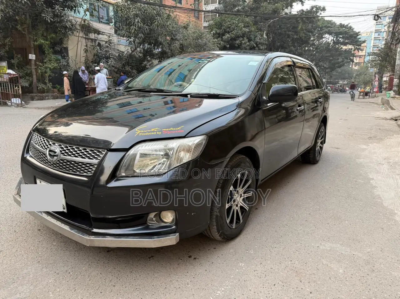 Toyota Fielder 2026