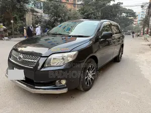 Toyota Fielder 2026