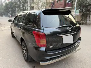 Toyota Fielder 2026