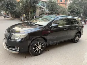 Toyota Fielder 2026