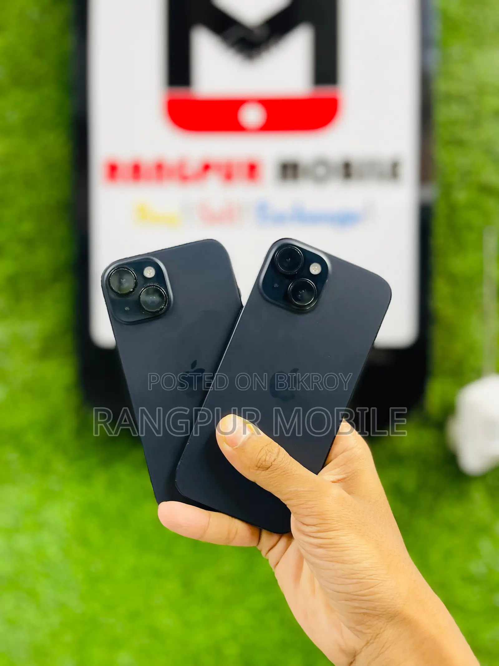 Apple iPhone 15 (Used)