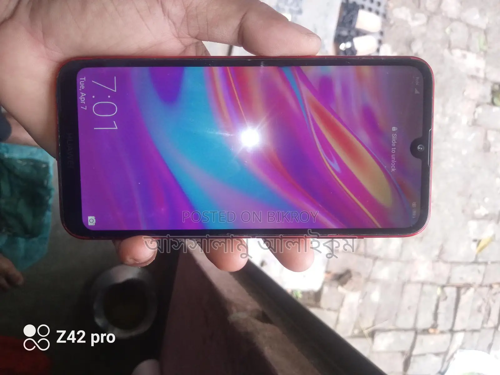 Huawei Y7 Prime, Good Battery Life, 3+32GB (Used)