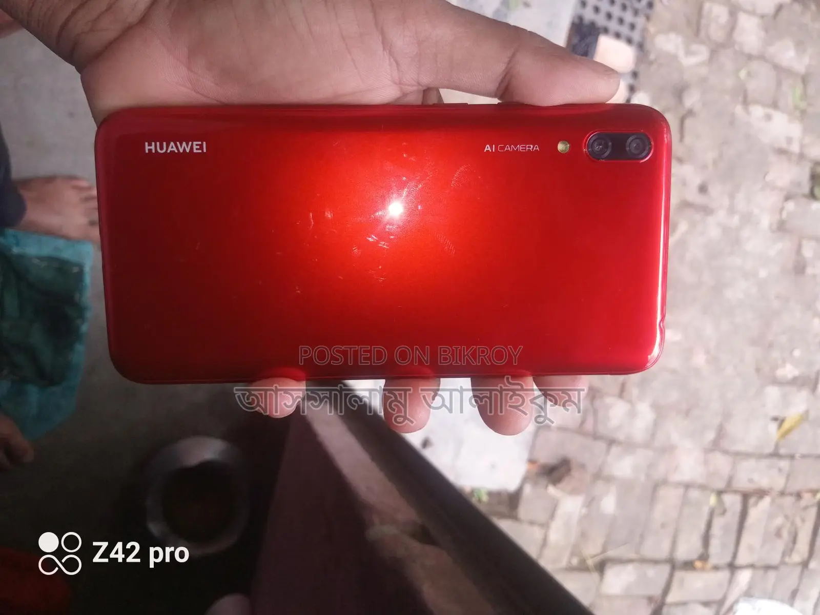 Huawei Y7 Prime, Good Battery Life, 3+32GB (Used)