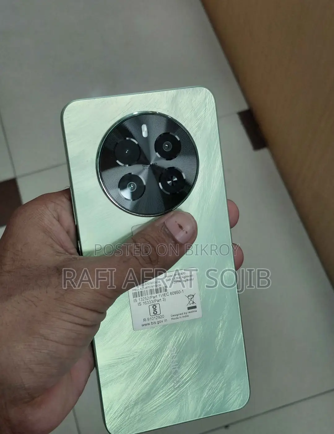Realme P1 5G Full fresh condition (Used)