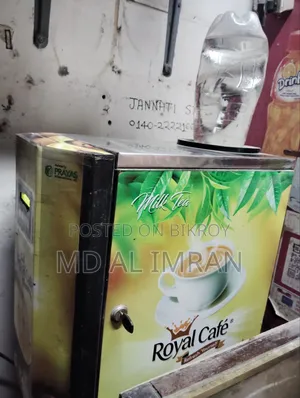 কফি মিক্সড মেশিন বিক্রয় করা হবে