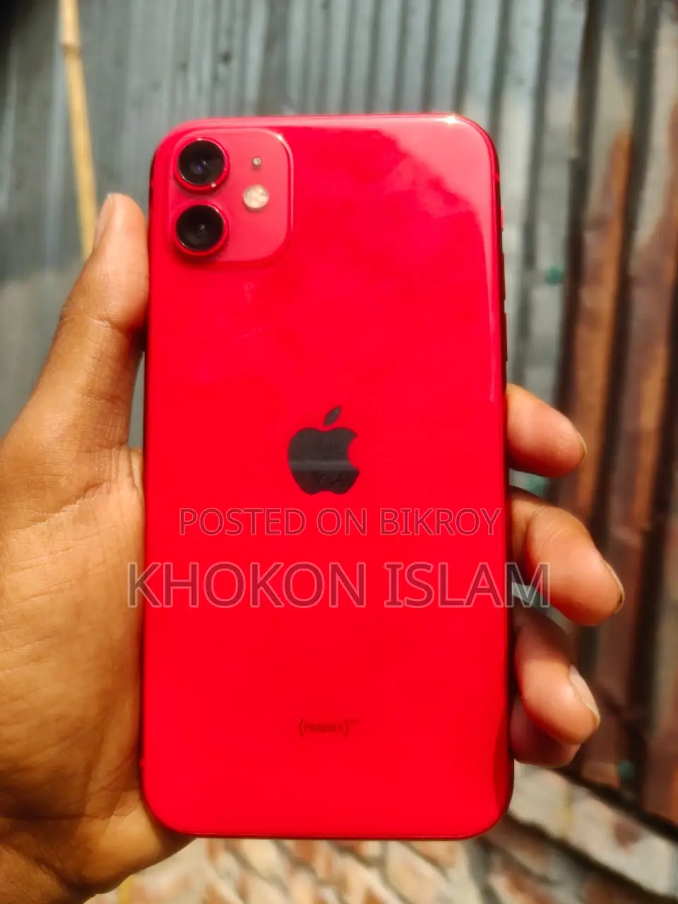 Apple iPhone 11 64 GB (Used)