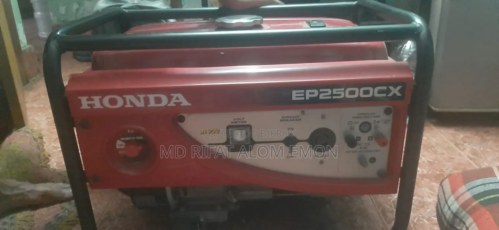 Generator