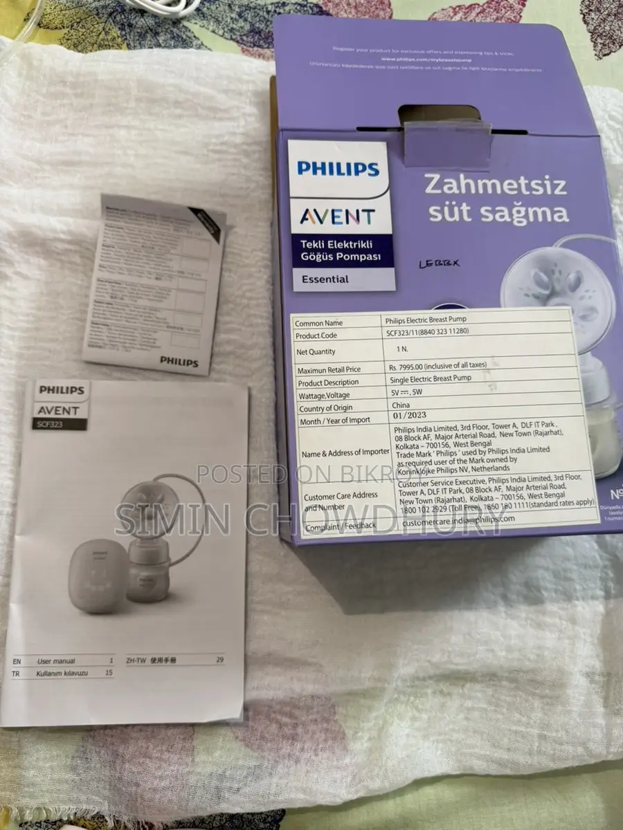 Electric Breast Pump