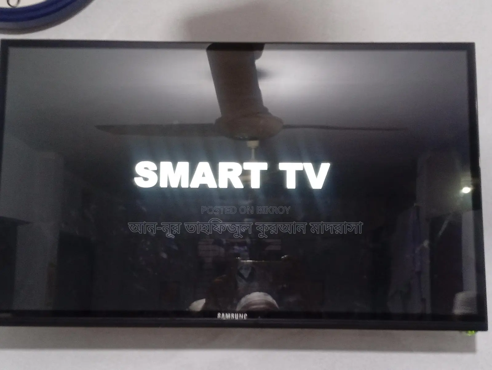 TV for Sale