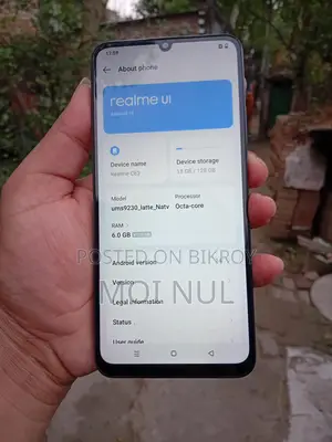 Realme C63, 6/128 (ব্যবহৃত)
