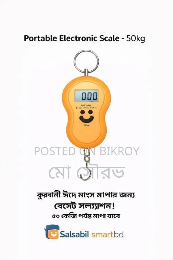 Portable Electronic Scale