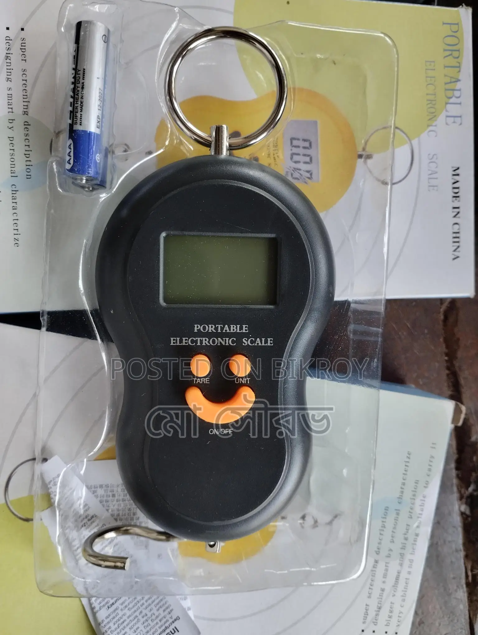 Portable Electronic Scale