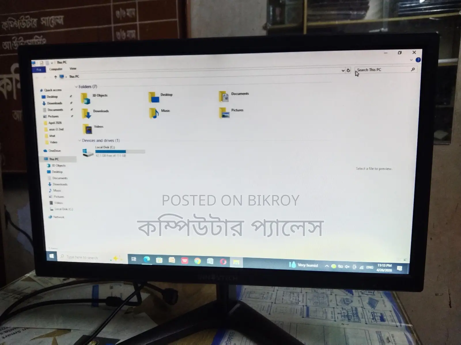 Innovtech 19 inch LED 100% Full Fresh Monitor