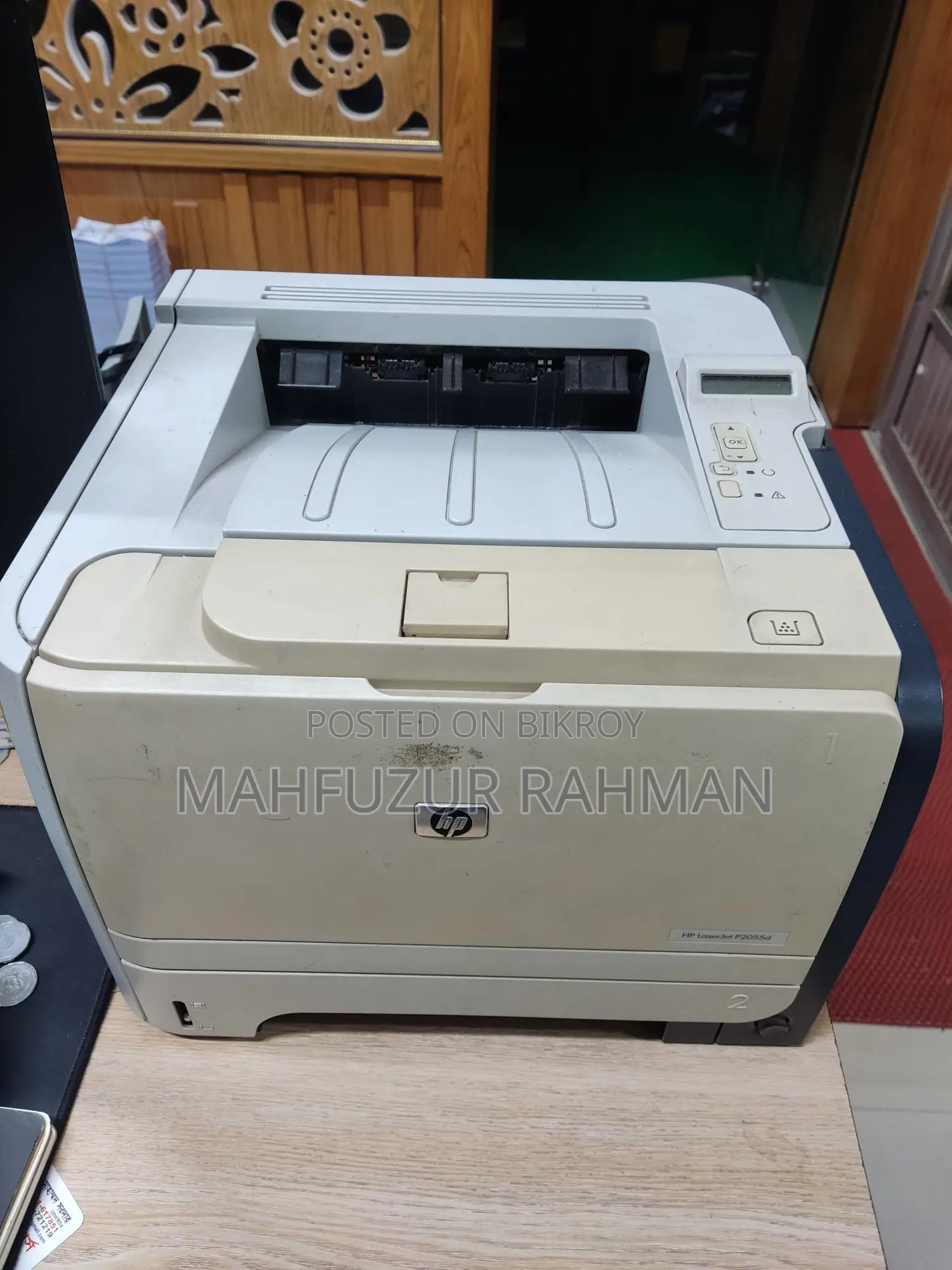 HP LaserJet Printer