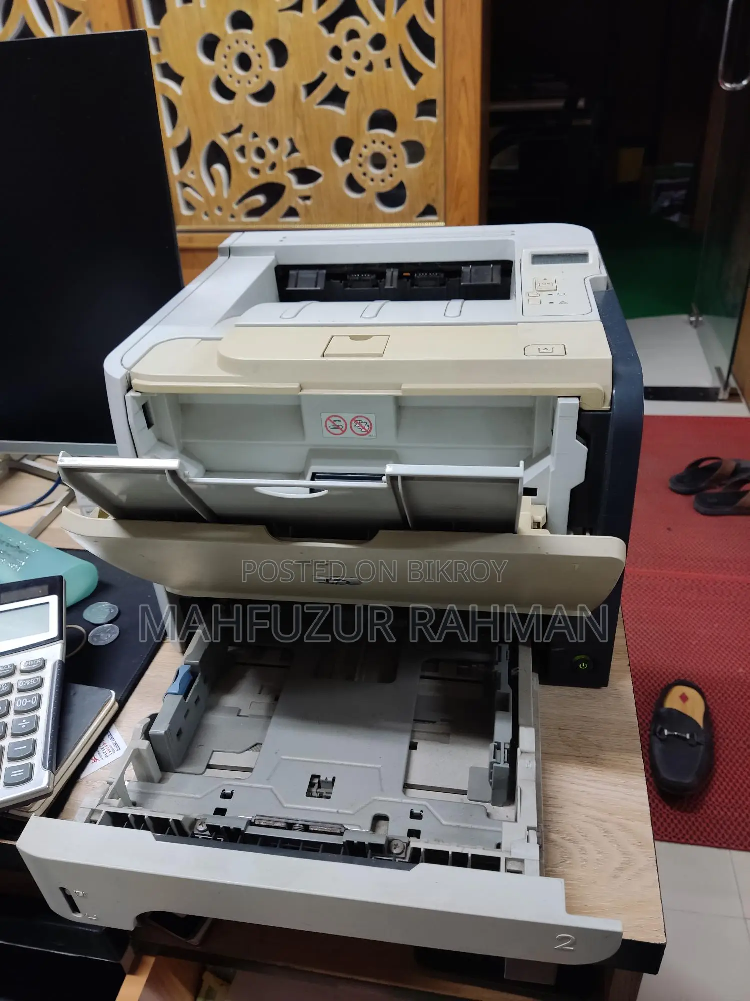 HP LaserJet Printer
