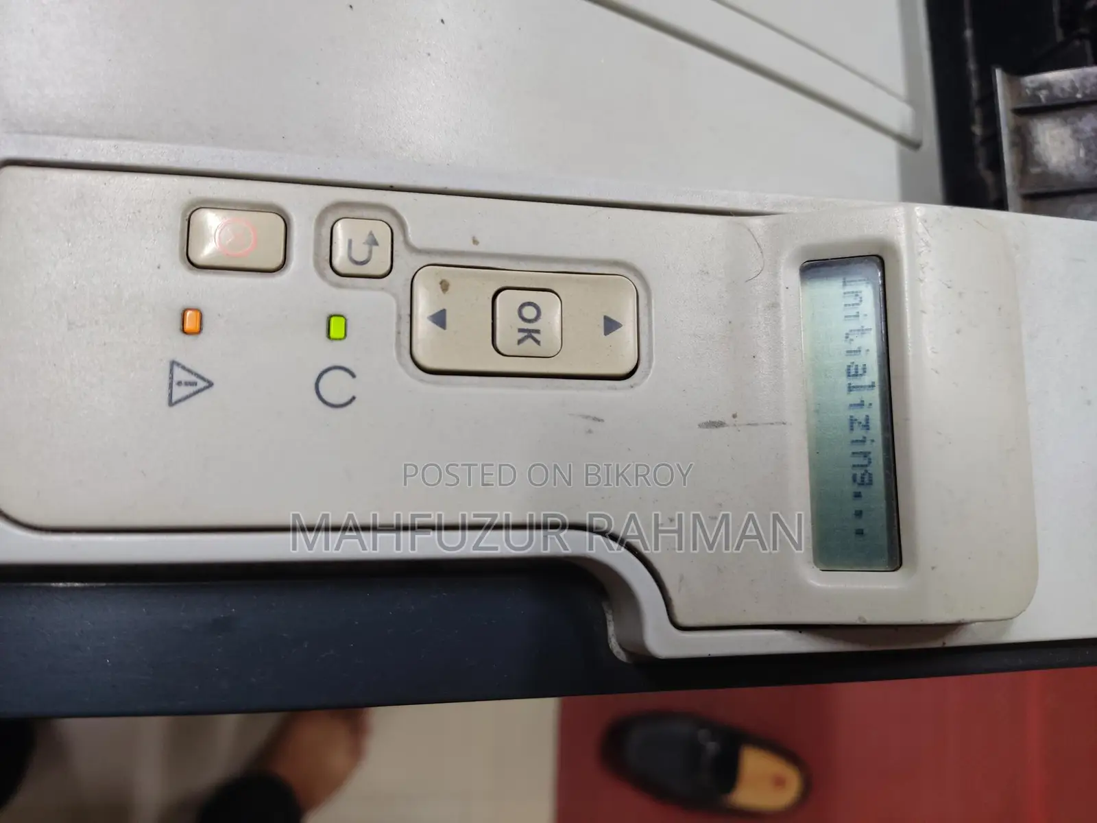 HP LaserJet Printer