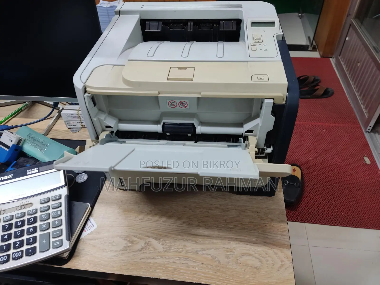 HP LaserJet Printer