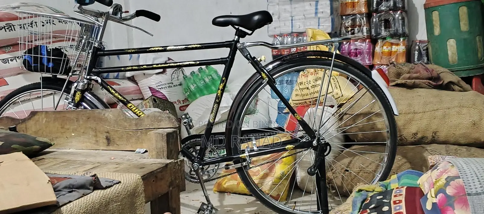Duronto Bicycle Classic