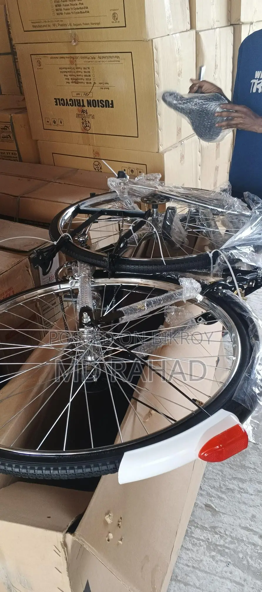 Duronto Bicycle Classic