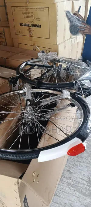 Duronto Bicycle Classic