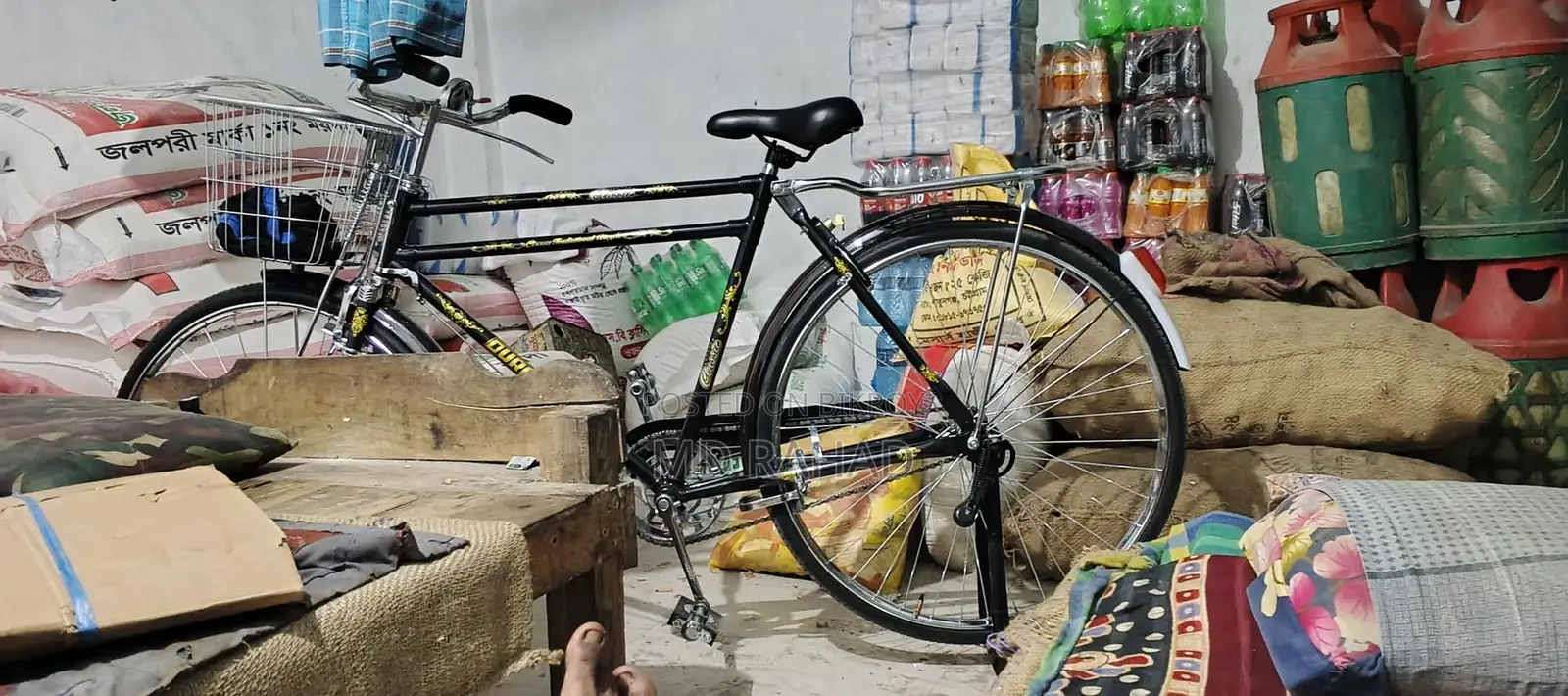 Duronto Bicycle Classic