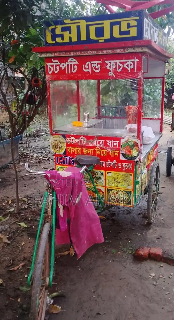 সৌরভ চটপটি ফুচকার রেডি গাড়ি মাসিক ভাড়া হবে - সিলেট