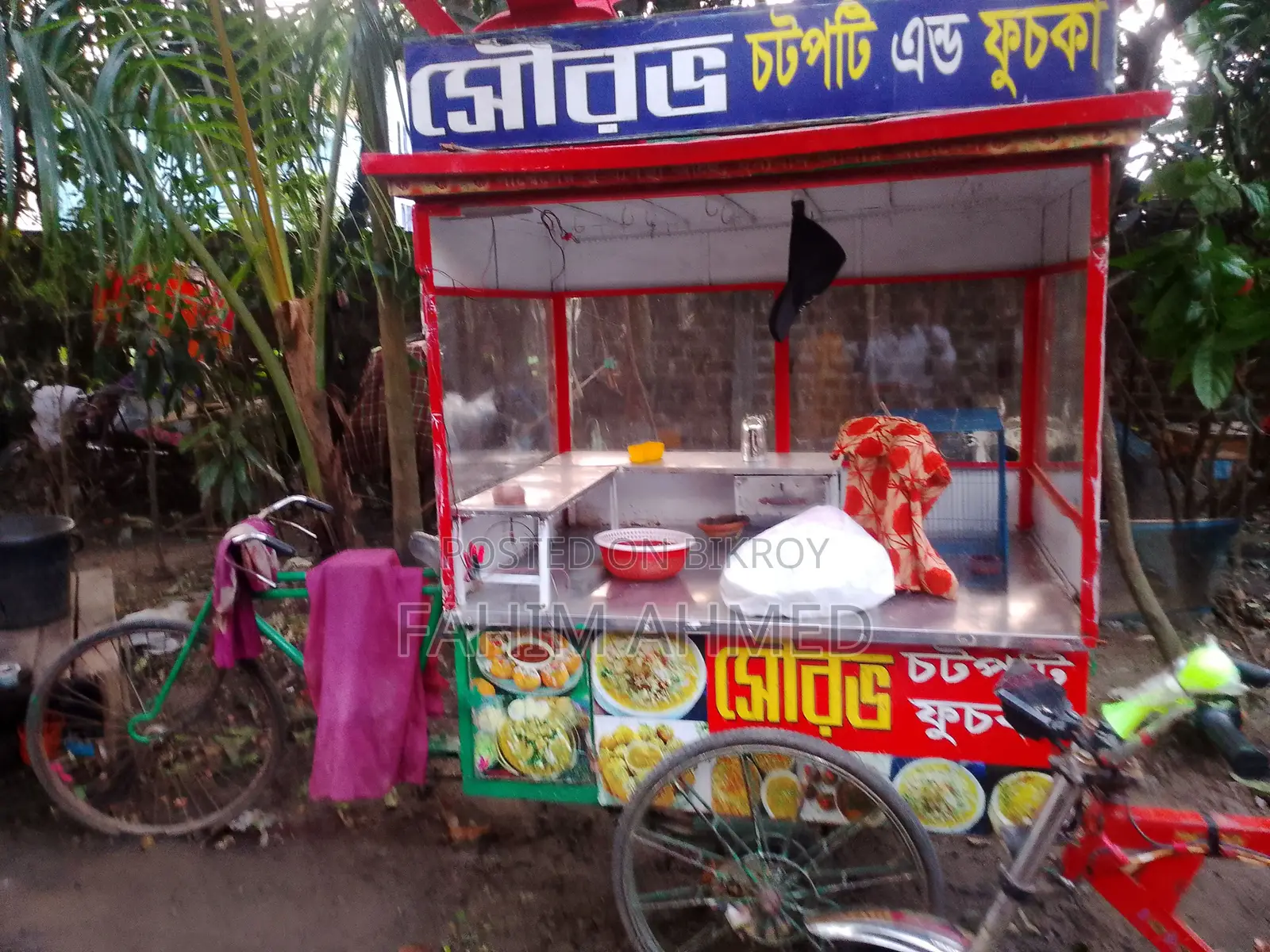 সৌরভ চটপটি ফুচকার রেডি গাড়ি মাসিক ভাড়া হবে - সিলেট