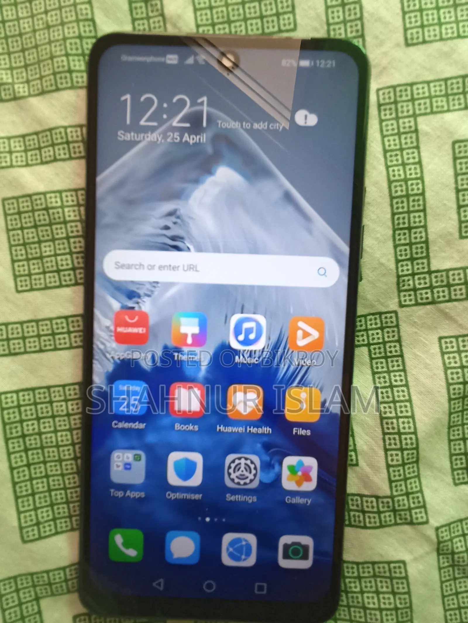 Huawei P smart 2021 (Used)