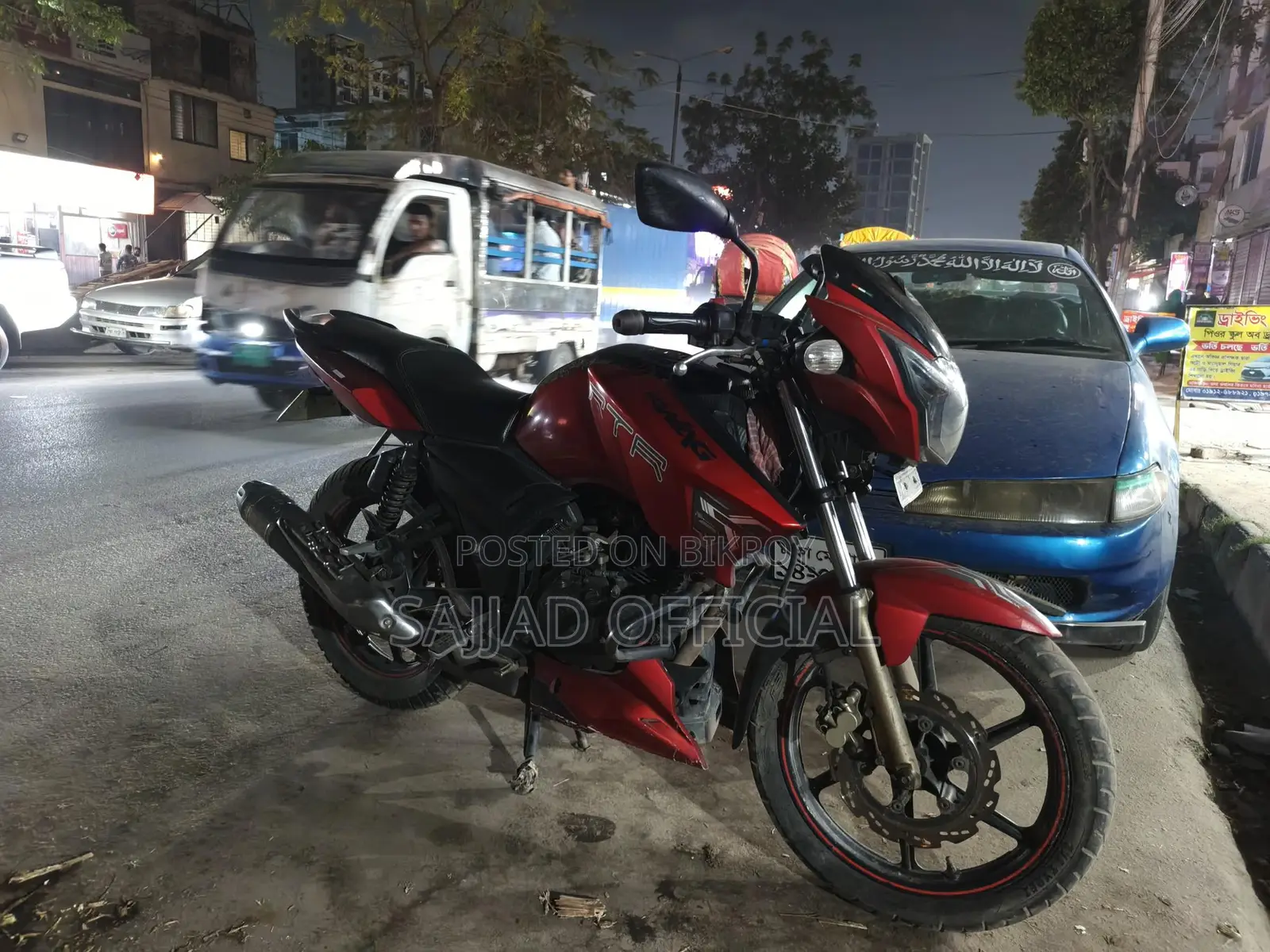 TVS Apache RTR 160 2v (2019) 2018