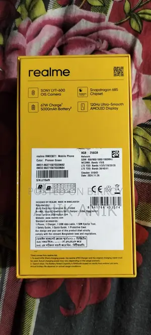 Realme 12 8/256 (Used)