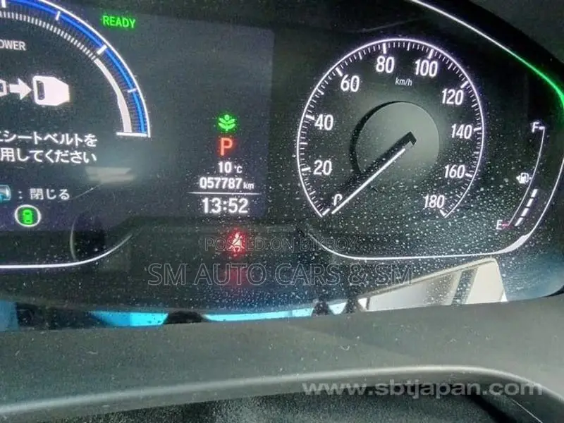 Honda Insight EX Grey 4 Point 2022