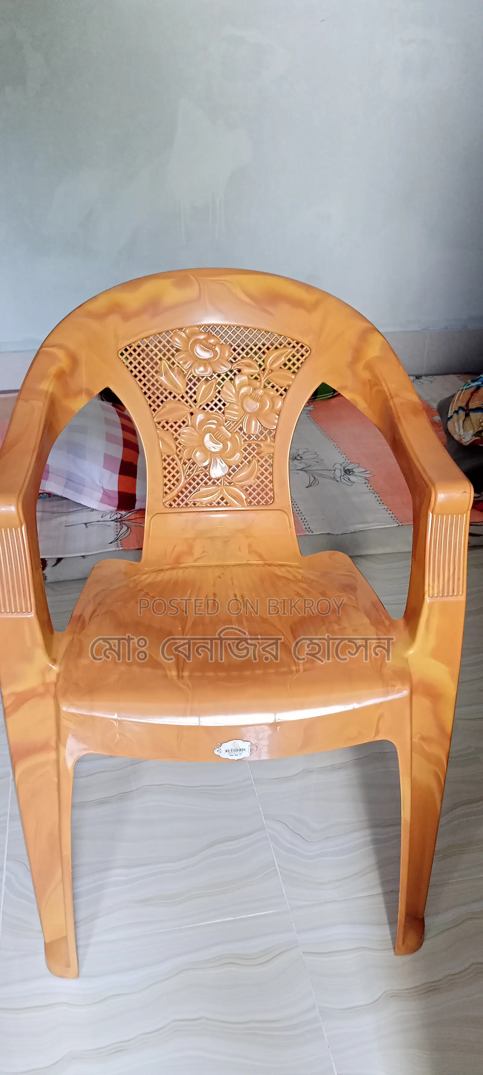 Chair for Sale