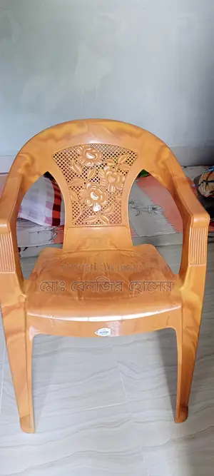 Chair for Sale