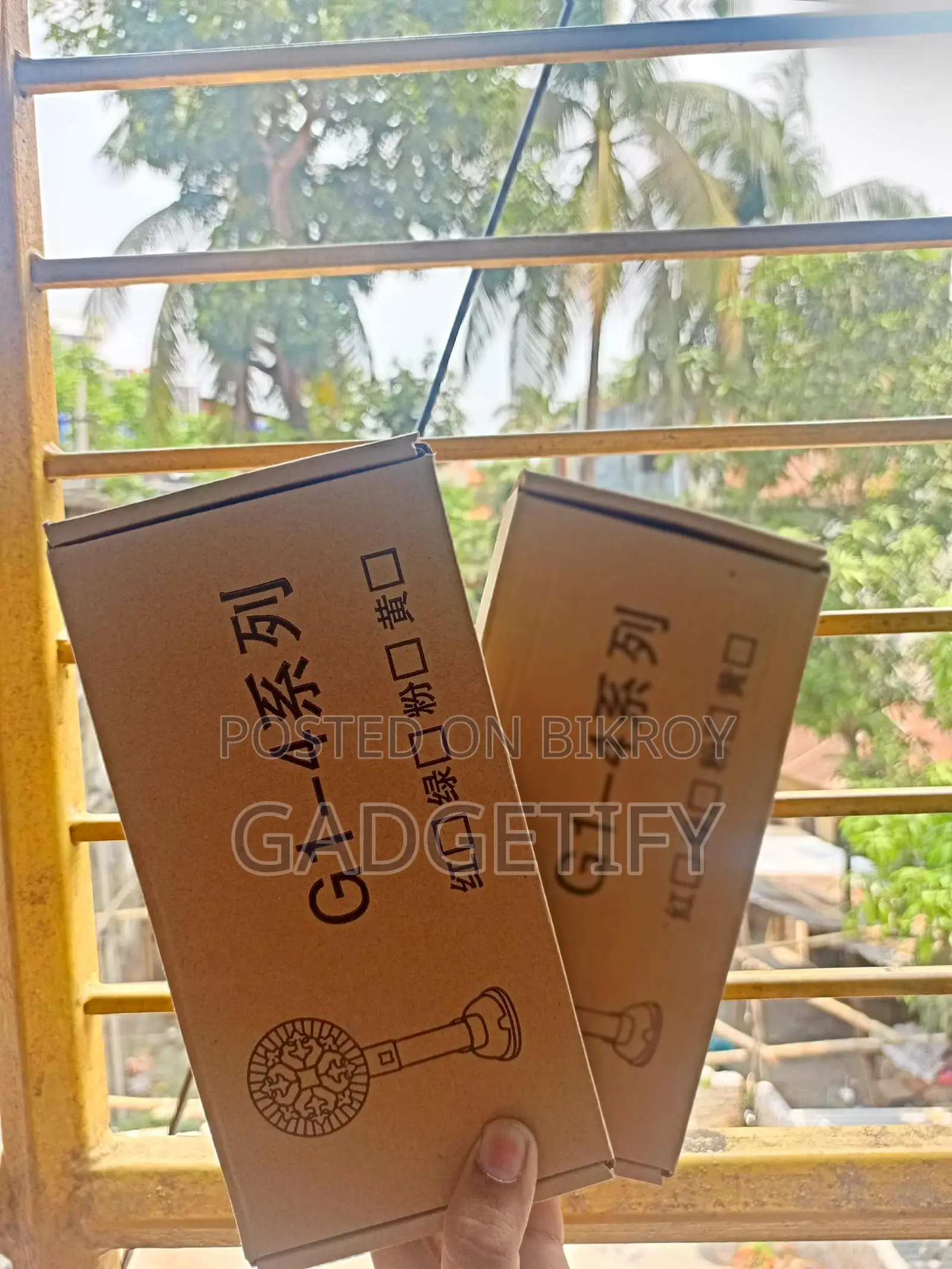 Charging Fan