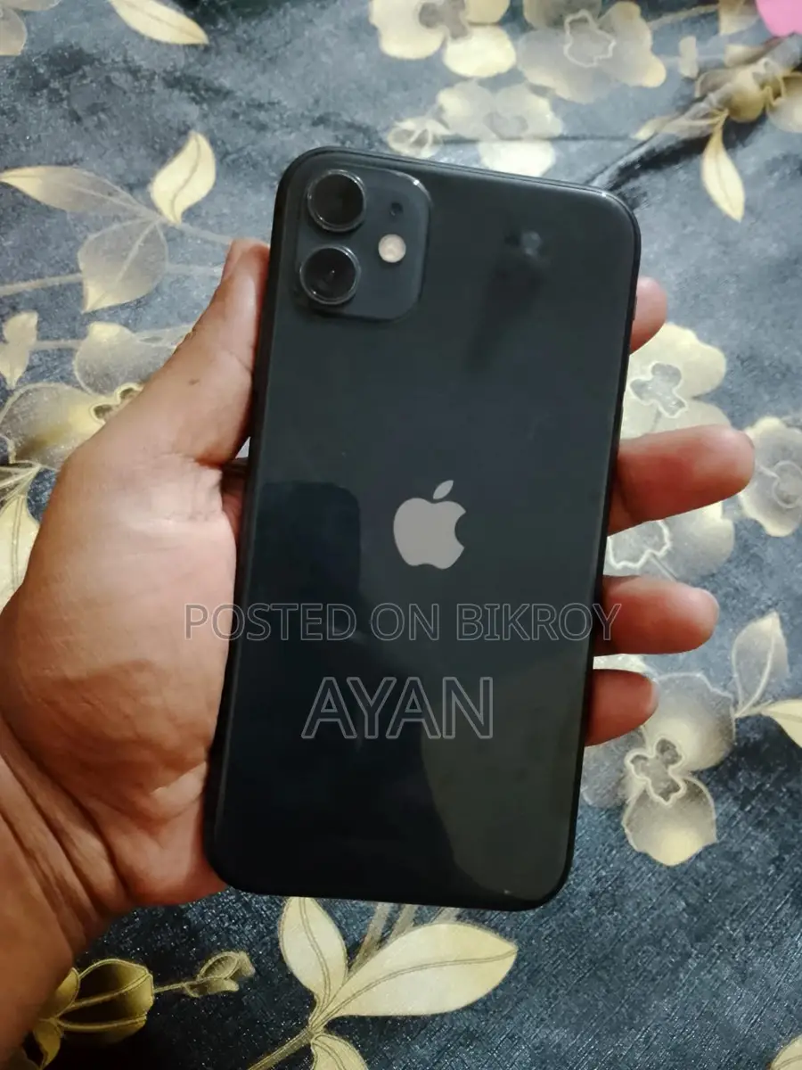 Apple iPhone 11 (Used)