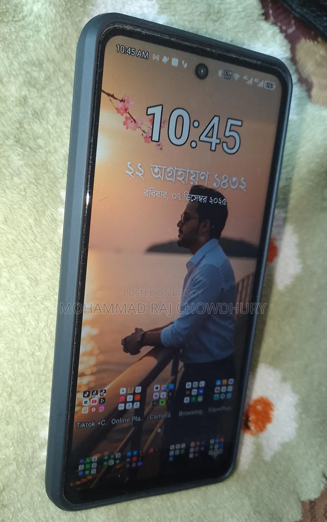 Itel 12/256 FULL BOX (Brand New)