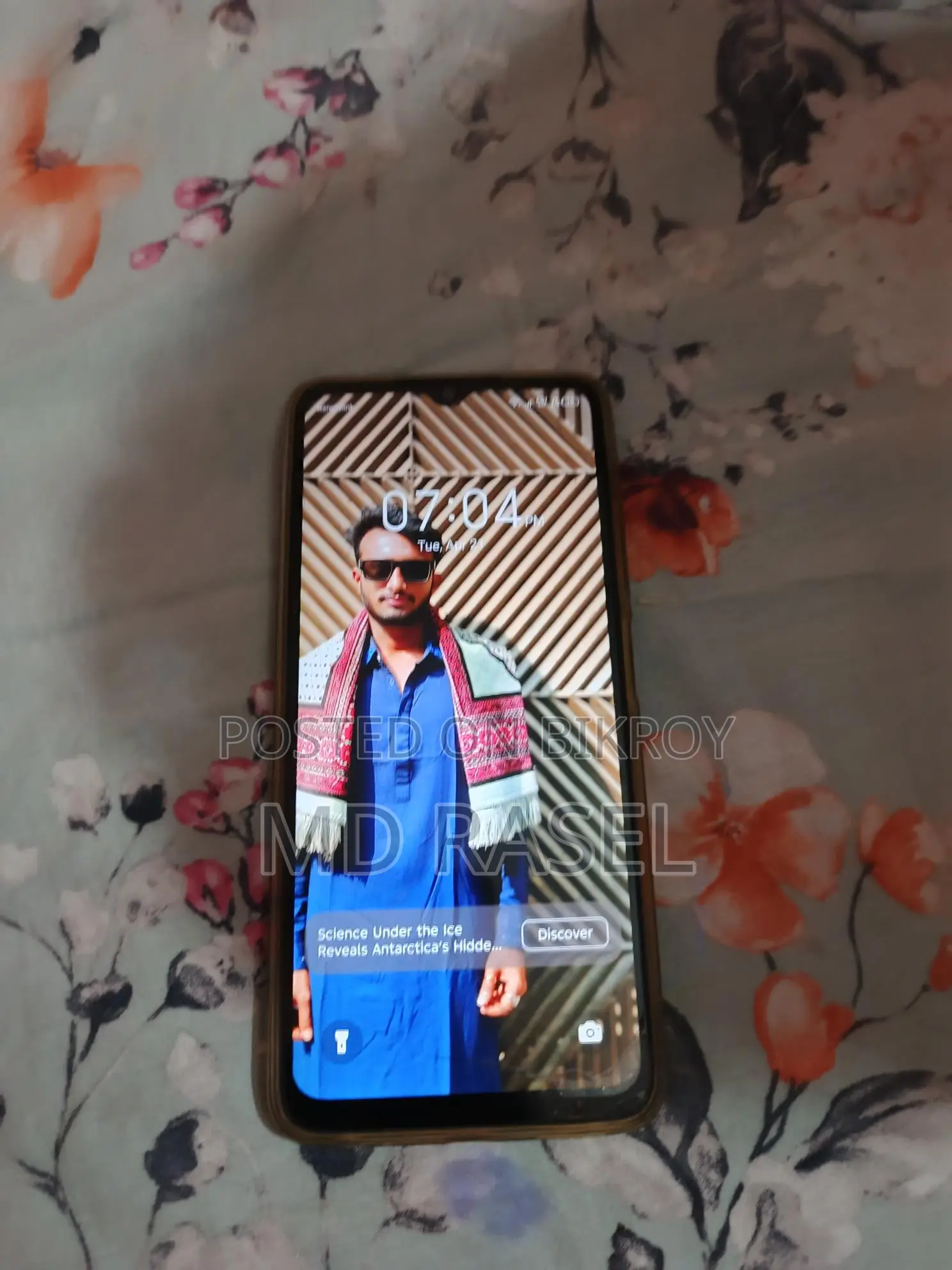 Infinix Smart 7 (Used)