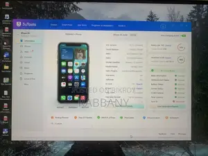 অ্যাপল আইফোন XS ৫১২ জিবি গোল্ড